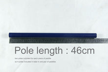 Load image into Gallery viewer, Durable Plastic Paddle