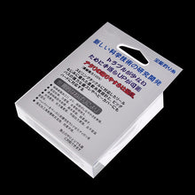 Load image into Gallery viewer, Fluorocarbon Fishing Line