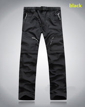 Load image into Gallery viewer, Quick-Drying Leisure Pants